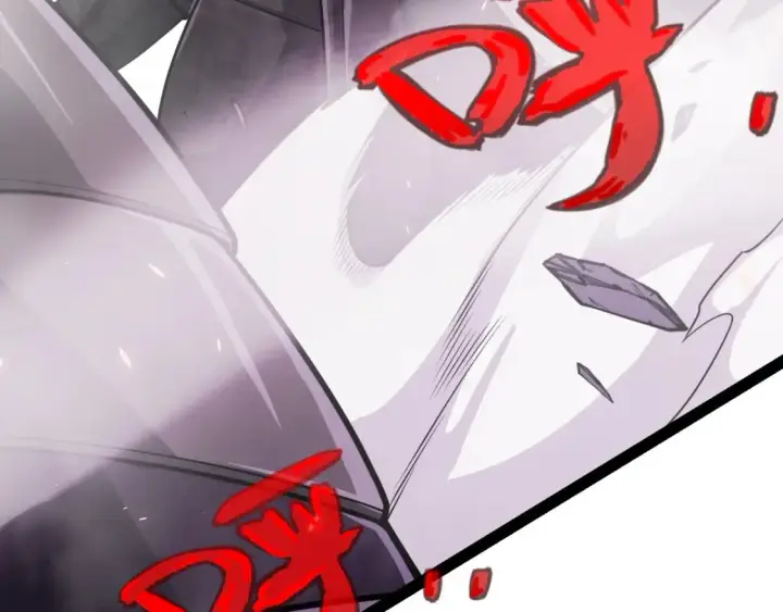 《我来自游戏》第197话 小流子爆发！图41