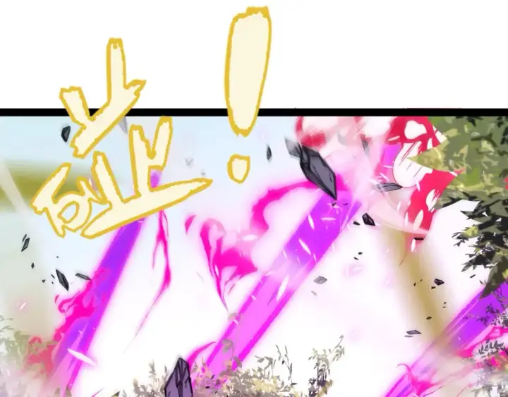 《我来自游戏》第197话 小流子爆发！图9