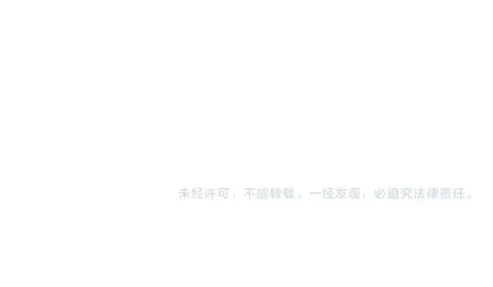 《我来自游戏》第199话 团子与母亲图181