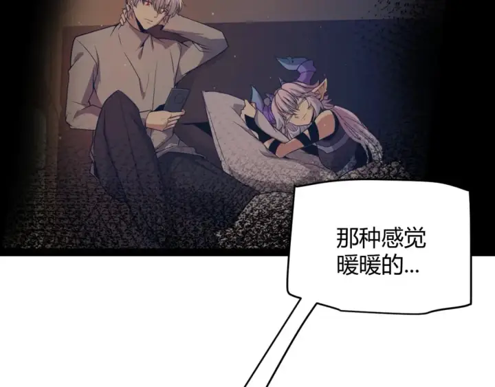 《我来自游戏》第199话 团子与母亲图50