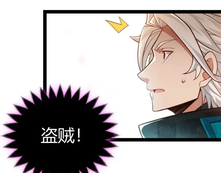 《我来自游戏》第199话 团子与母亲图60