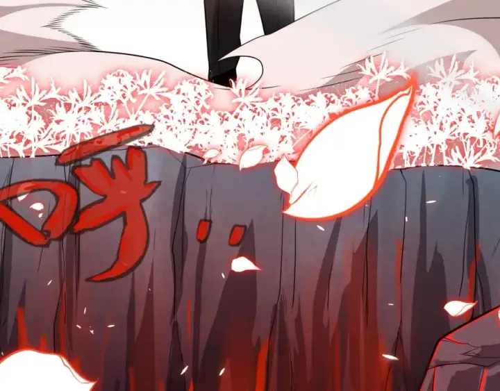 《我来自游戏》第200话 神话匕首！图14
