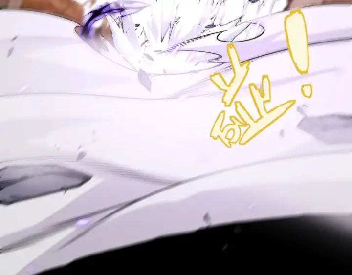 《我来自游戏》第200话 神话匕首！图166