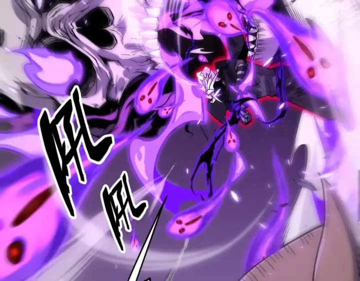 《我来自游戏》第200话 神话匕首！图185