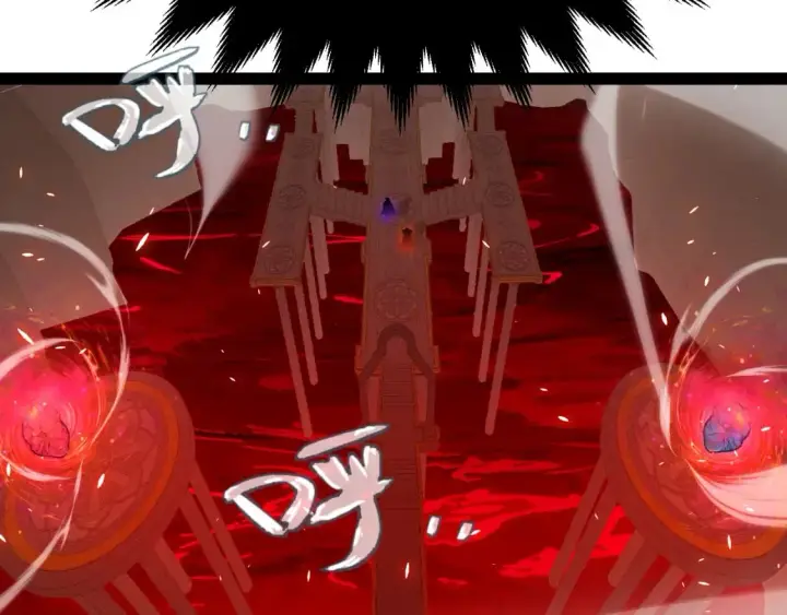 《我来自游戏》第200话 神话匕首！图50