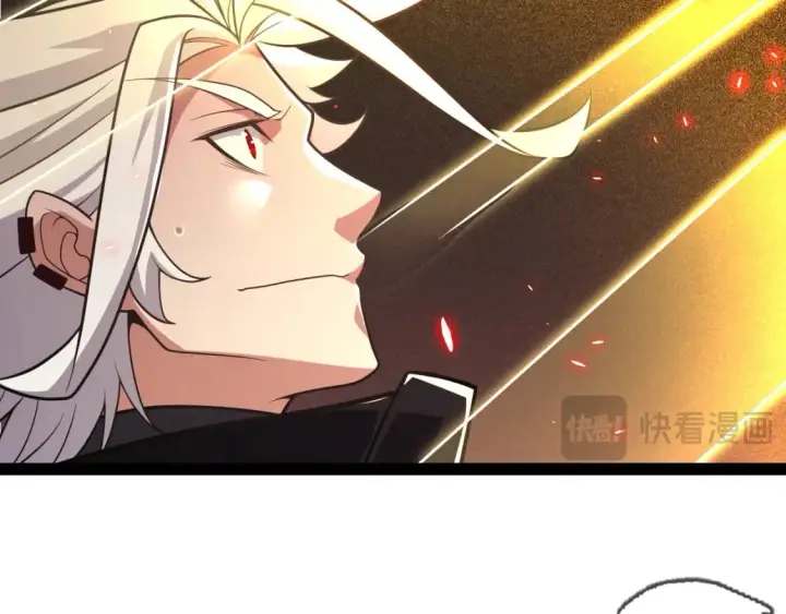 《我来自游戏》第200话 神话匕首！图58