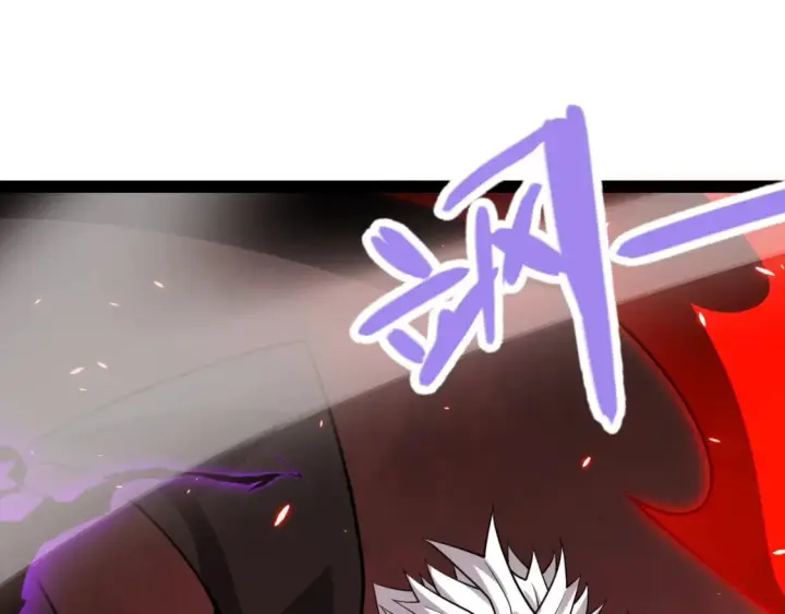 《我来自游戏》第200话 神话匕首！图67