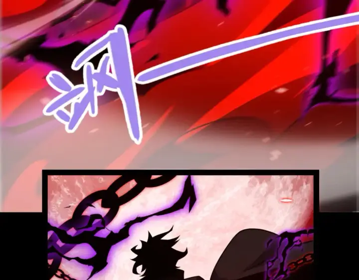 《我来自游戏》第200话 神话匕首！图70