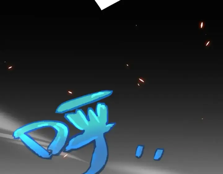 《我来自游戏》第200话 神话匕首！图85