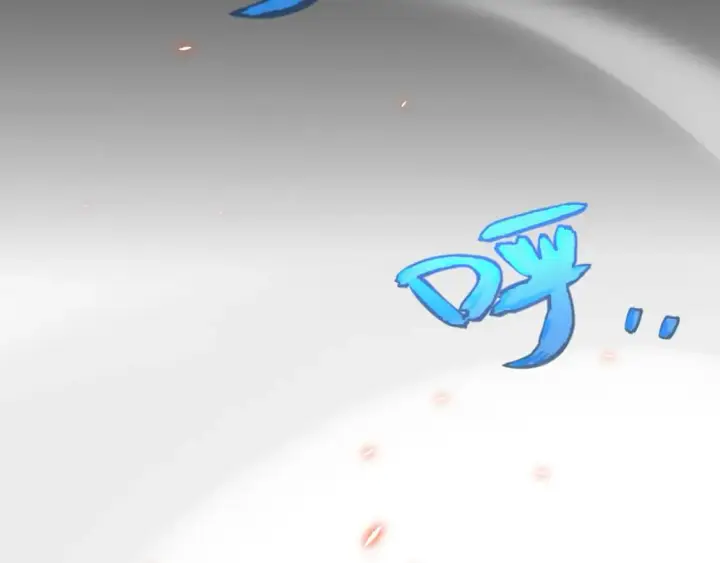 《我来自游戏》第200话 神话匕首！图86