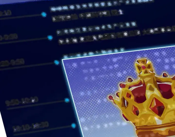 《我来自游戏》第202话 百级奖励图90
