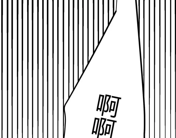 漫画《我来自游戏》第203话  相遇不动暗纹第112张图