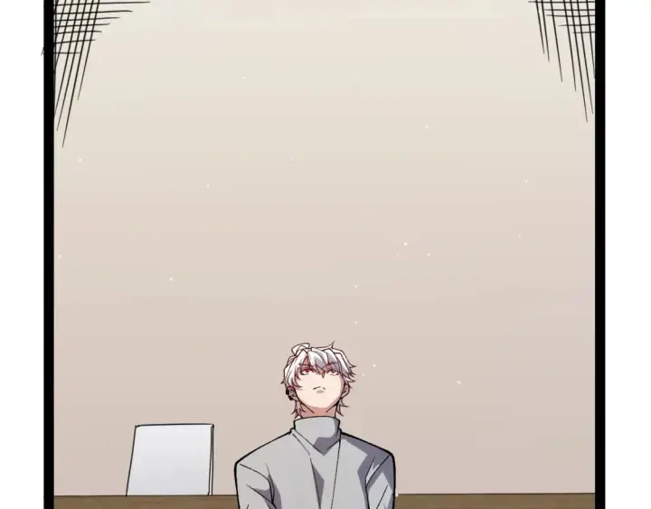 漫画《我来自游戏》第203话  相遇不动暗纹第13张图