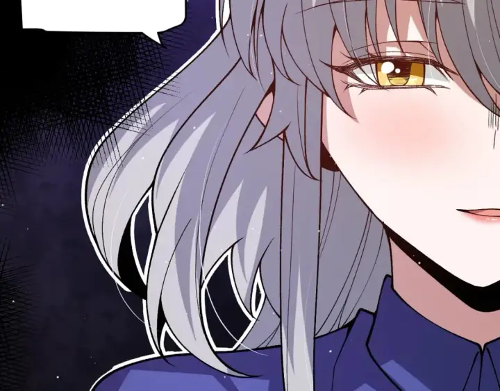 漫画《我来自游戏》第203话  相遇不动暗纹第137张图
