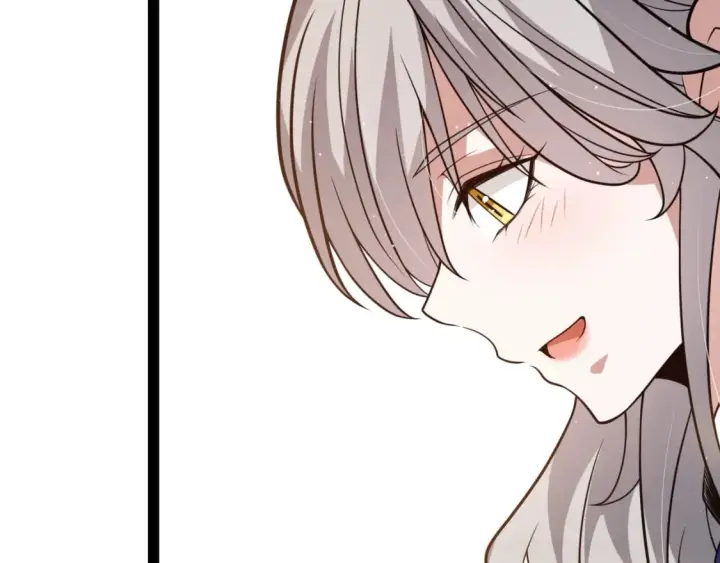 漫画《我来自游戏》第203话  相遇不动暗纹第142张图