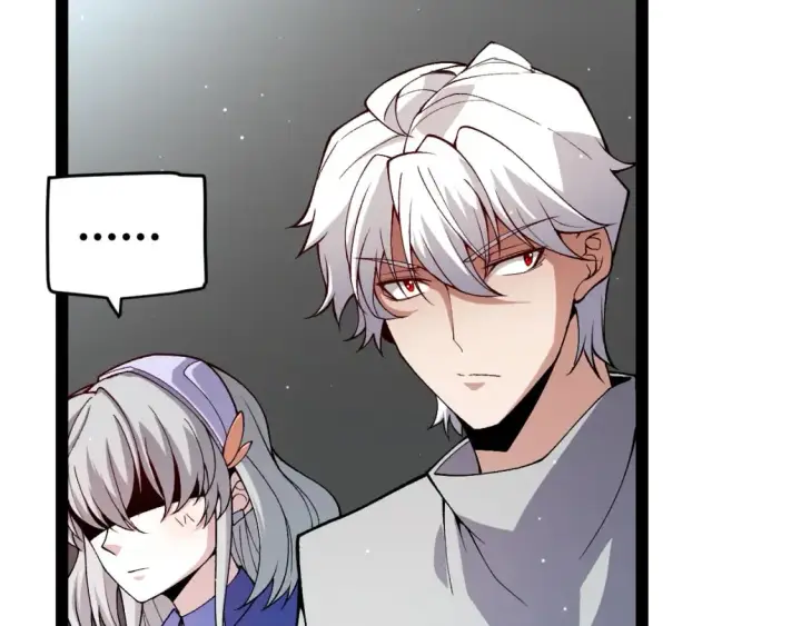 漫画《我来自游戏》第203话  相遇不动暗纹第68张图