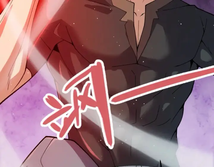 漫画《我来自游戏》第203话  相遇不动暗纹第74张图
