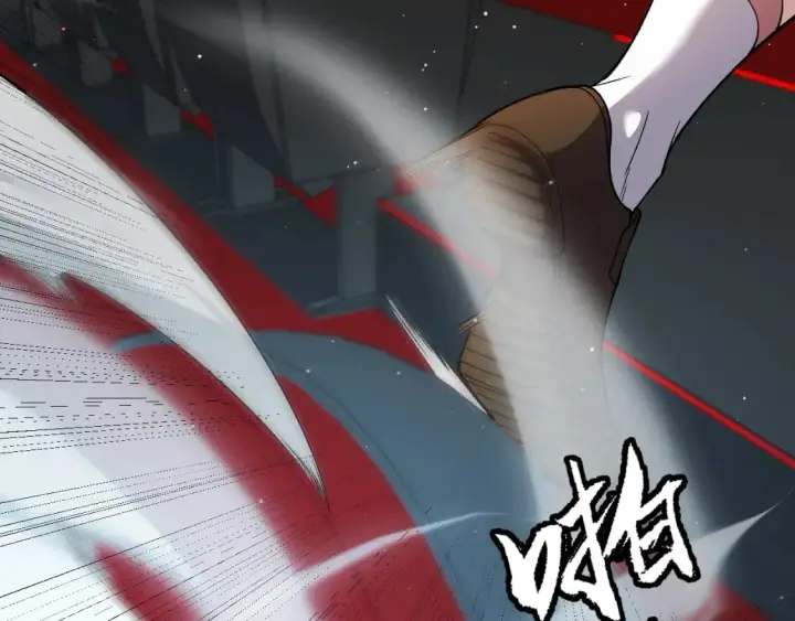 漫画《我来自游戏》第203话  相遇不动暗纹第86张图