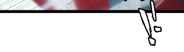 漫画《我来自游戏》第203话  相遇不动暗纹第87张图