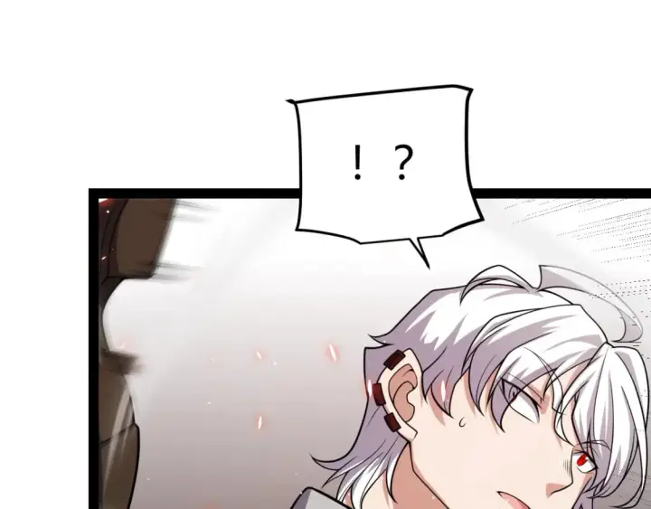 漫画《我来自游戏》第203话  相遇不动暗纹第88张图