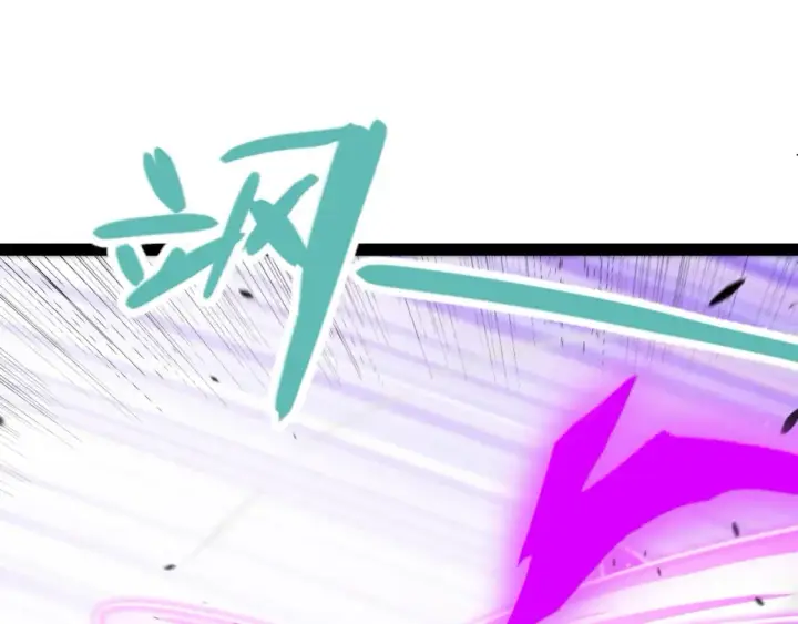 漫画《我来自游戏》第204话 第二次切磋第109张图