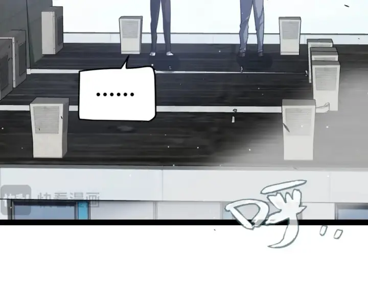 漫画《我来自游戏》第204话 第二次切磋第135张图