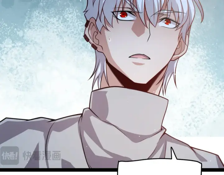 漫画《我来自游戏》第204话 第二次切磋第151张图