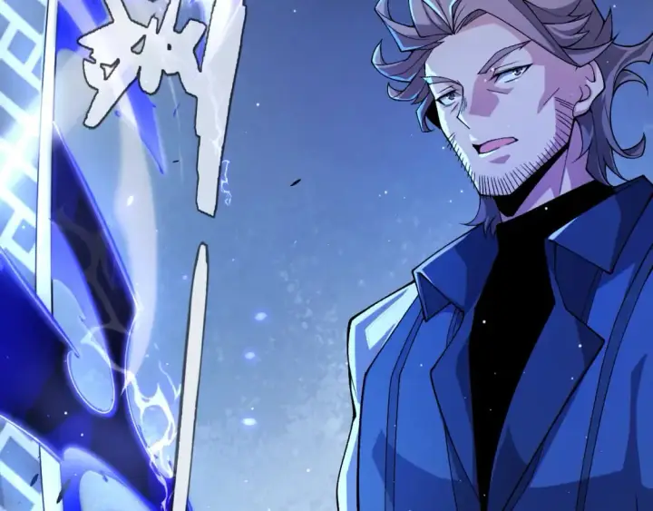 漫画《我来自游戏》第204话 第二次切磋第154张图