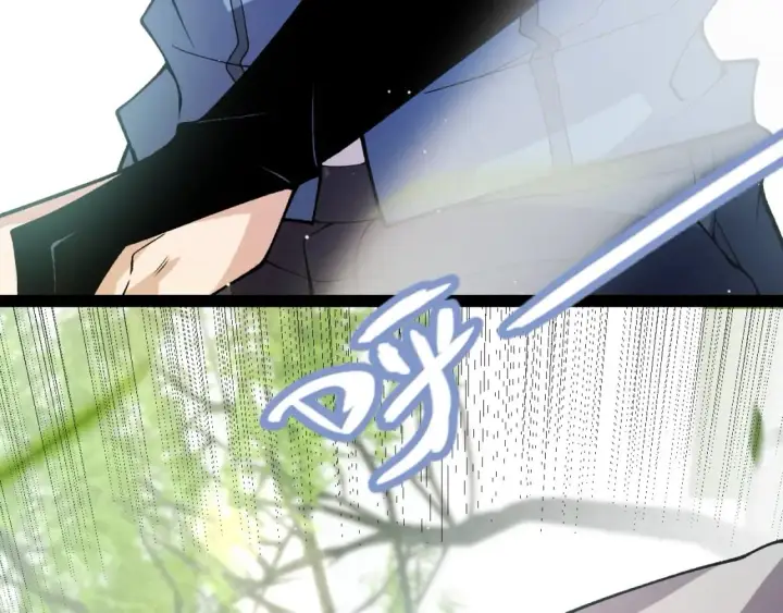 漫画《我来自游戏》第204话 第二次切磋第3张图