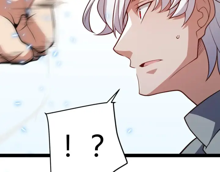 漫画《我来自游戏》第204话 第二次切磋第40张图