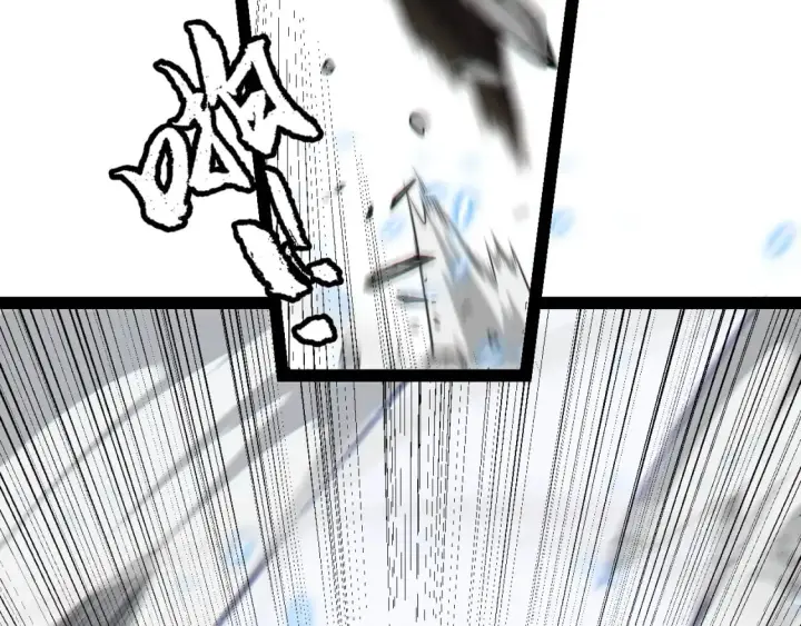 漫画《我来自游戏》第204话 第二次切磋第53张图