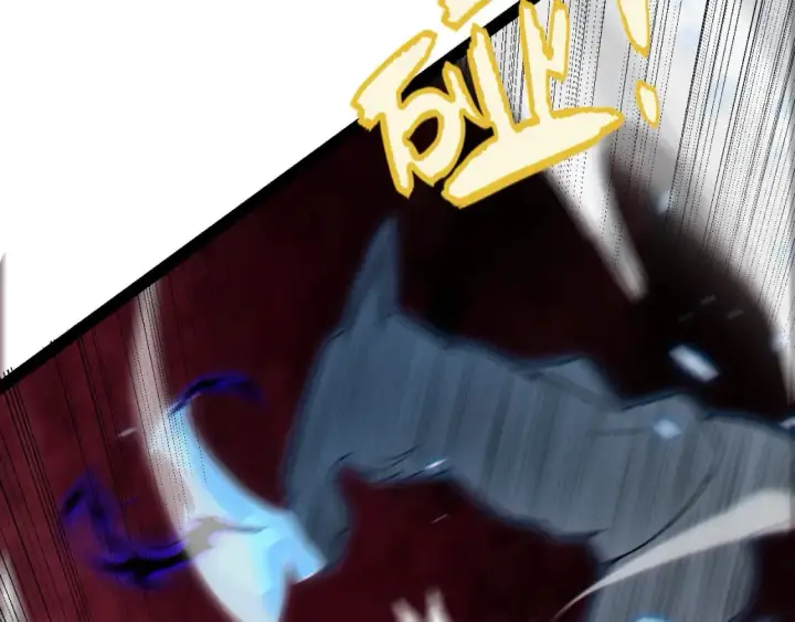 漫画《我来自游戏》第204话 第二次切磋第58张图