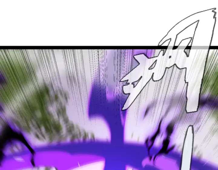 漫画《我来自游戏》第204话 第二次切磋第71张图