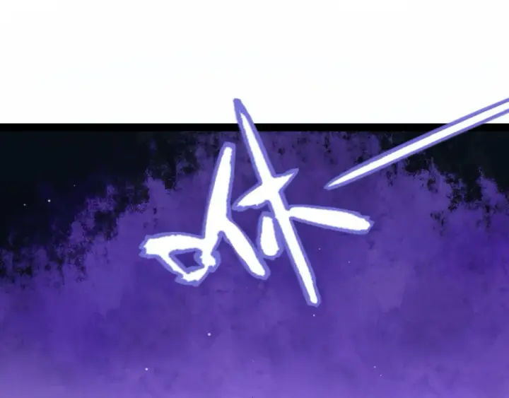 漫画《我来自游戏》第204话 第二次切磋第78张图