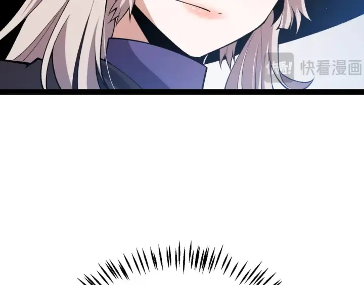 《我来自游戏》第205话 不动暗纹的再会图155