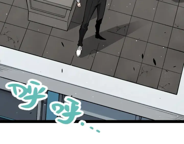 《我来自游戏》第205话 不动暗纹的再会图77