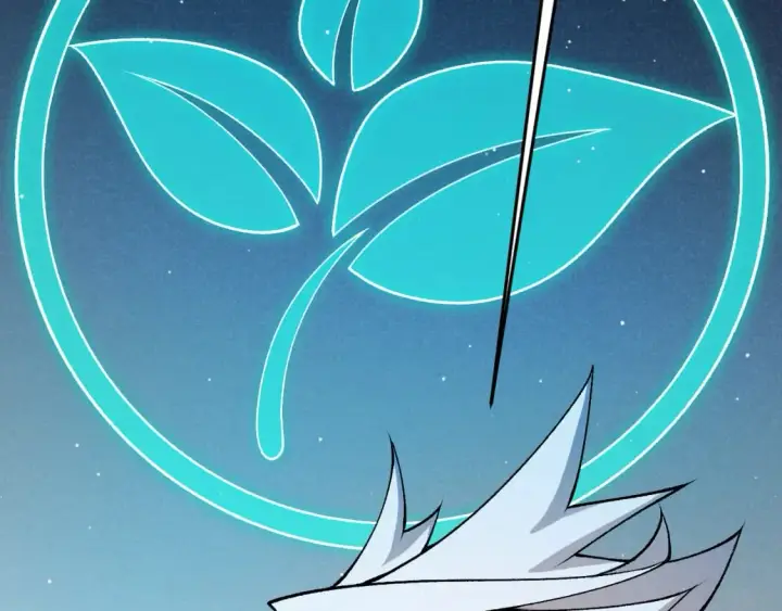 漫画《我来自游戏》第206话 德罗尔家族！第120张图