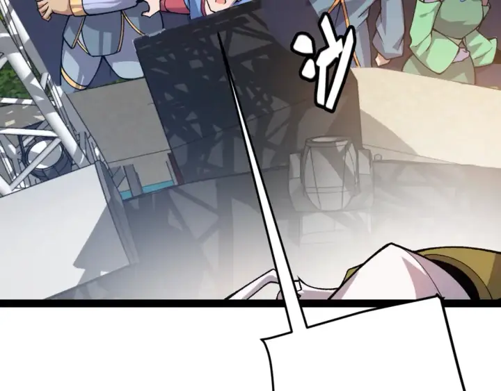 漫画《我来自游戏》第206话 德罗尔家族！第129张图