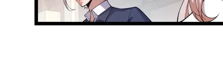 漫画《我来自游戏》第206话 德罗尔家族！第135张图