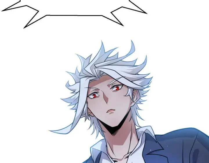 漫画《我来自游戏》第206话 德罗尔家族！第163张图