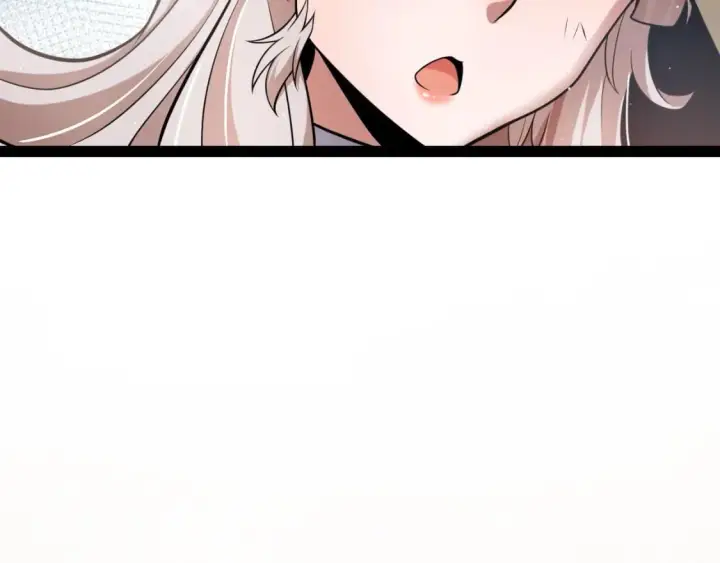 漫画《我来自游戏》第206话 德罗尔家族！第33张图