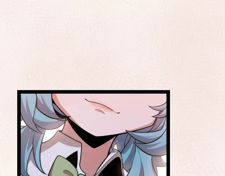 漫画《我来自游戏》第206话 德罗尔家族！第35张图