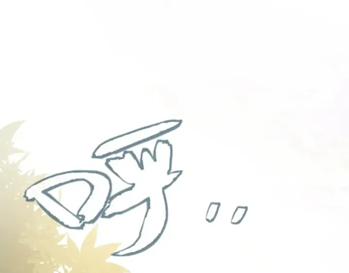 漫画《我来自游戏》第206话 德罗尔家族！第5张图