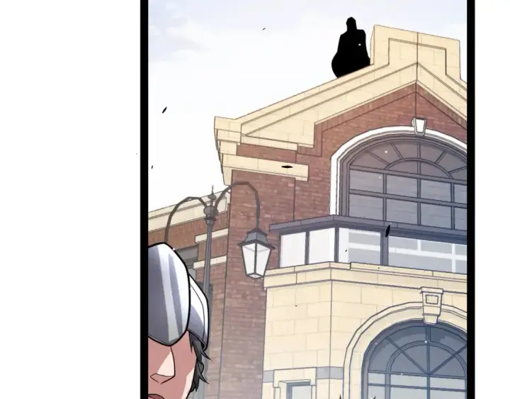 漫画《我来自游戏》第206话 德罗尔家族！第88张图