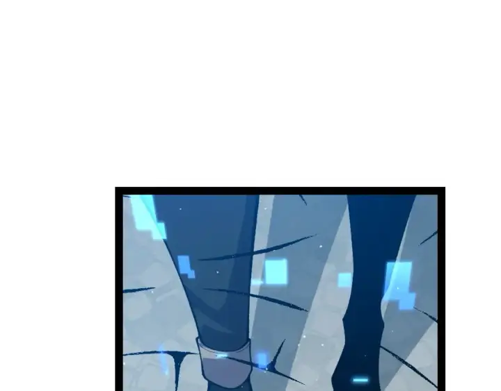 漫画《我来自游戏》第206话 德罗尔家族！第9张图
