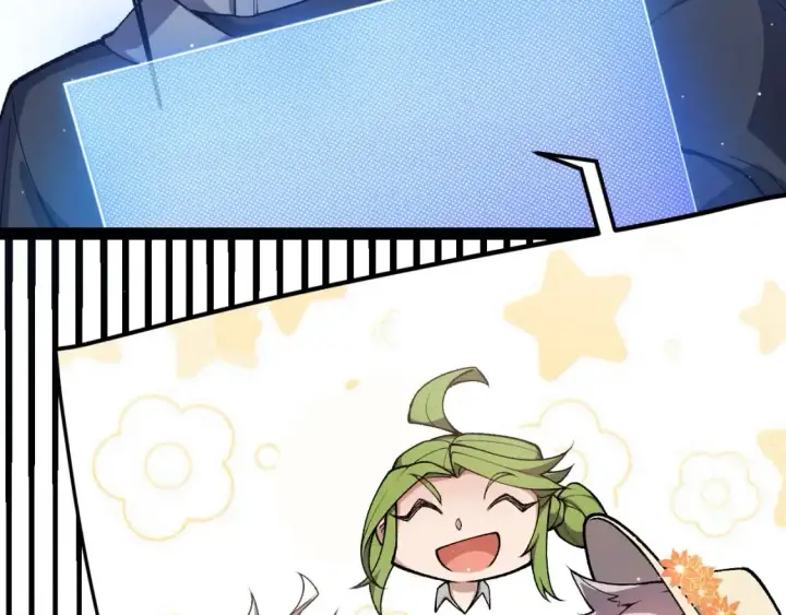 漫画《我来自游戏》第206话 德罗尔家族！第98张图