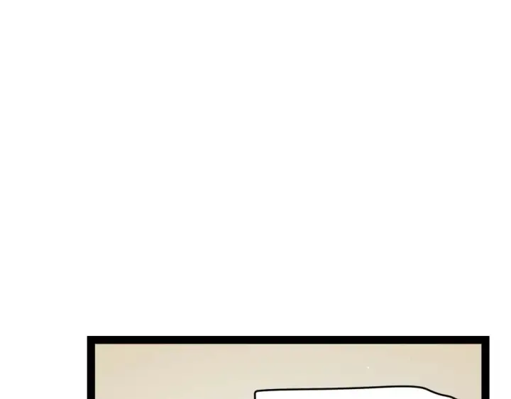 漫画《我来自游戏》第207话 宣战第一公会！第105张图