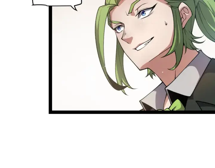 漫画《我来自游戏》第207话 宣战第一公会！第122张图