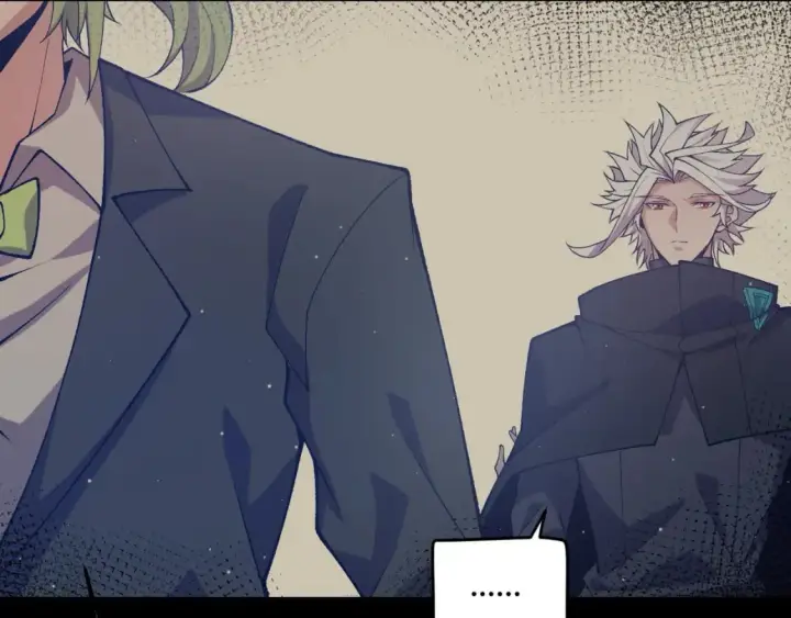 漫画《我来自游戏》第207话 宣战第一公会！第144张图