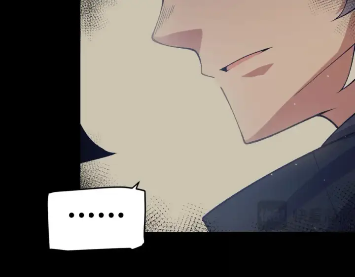 漫画《我来自游戏》第207话 宣战第一公会！第53张图